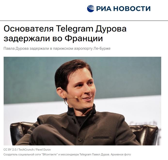 如何高效设置Telegram账户：实用指南与技巧-2